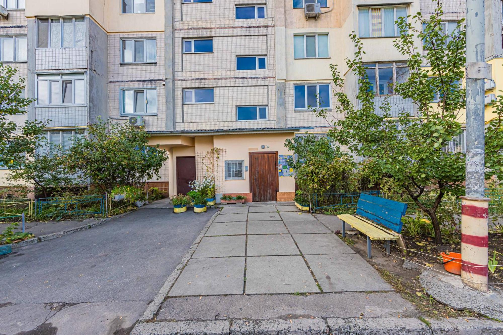 Cityapartments Kyiv Heroiv Dnipra 外观 照片